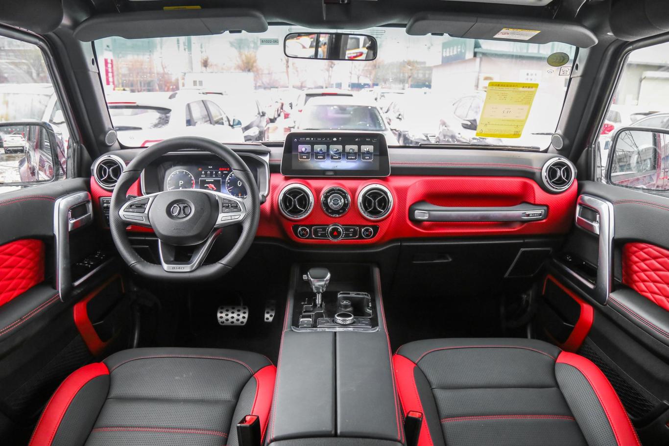 北京bj40bj40 plus 2.3t 手自一体 四驱 尊享版 国v内饰全景正拍