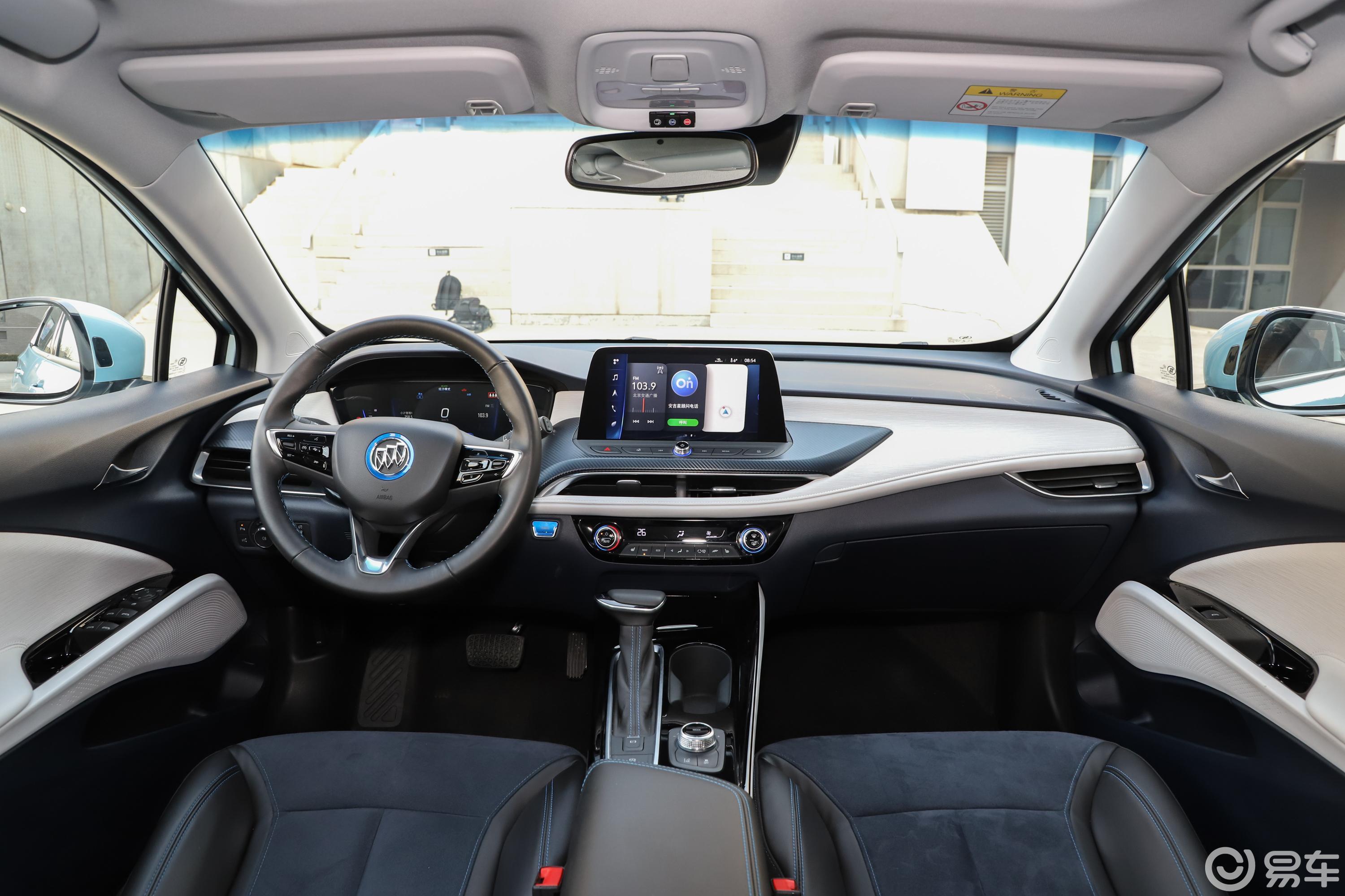 【微蓝2019款互联智慧版内饰全景正拍汽车图片-汽车图片大全】-易车