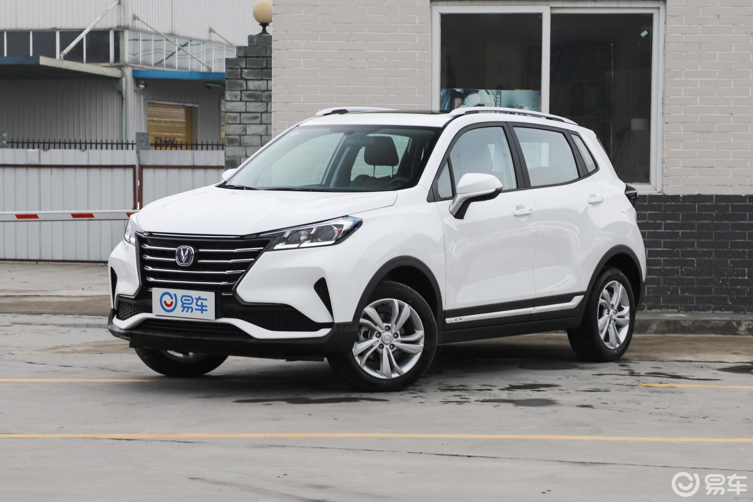 5l 手动 悦享版 国v侧前45度车头向左水平汽车图片-汽车图片大全】