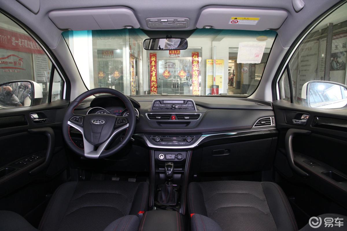 【瑞风s32018款1.