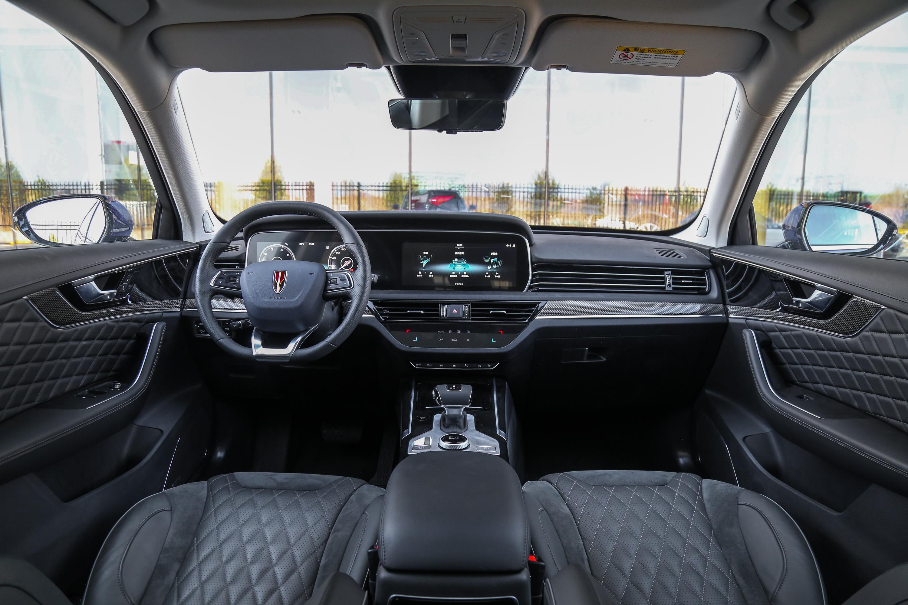 38万怒提红旗hs5》的片段