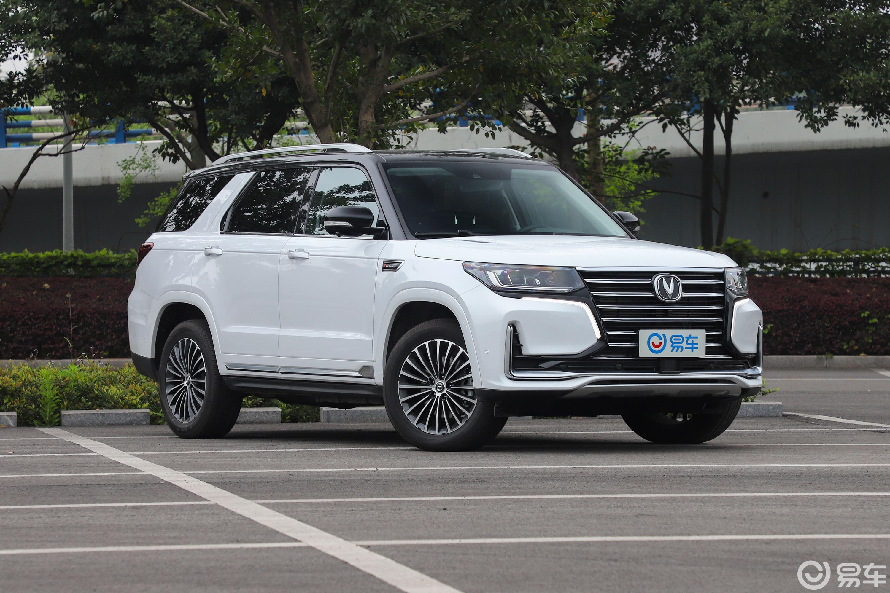 【长安cs952019款2.