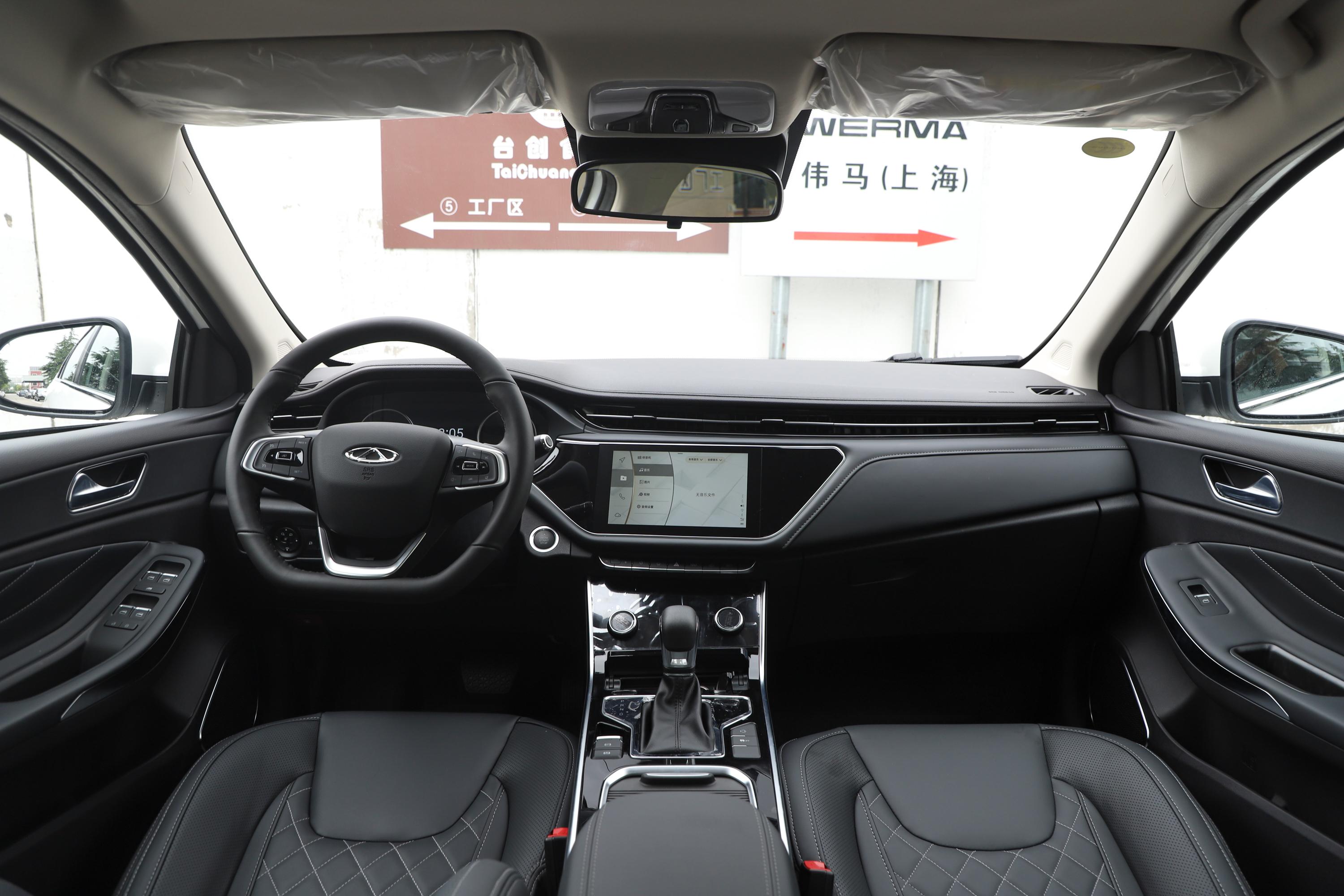 艾瑞泽gx内饰-空间-驻车-易车