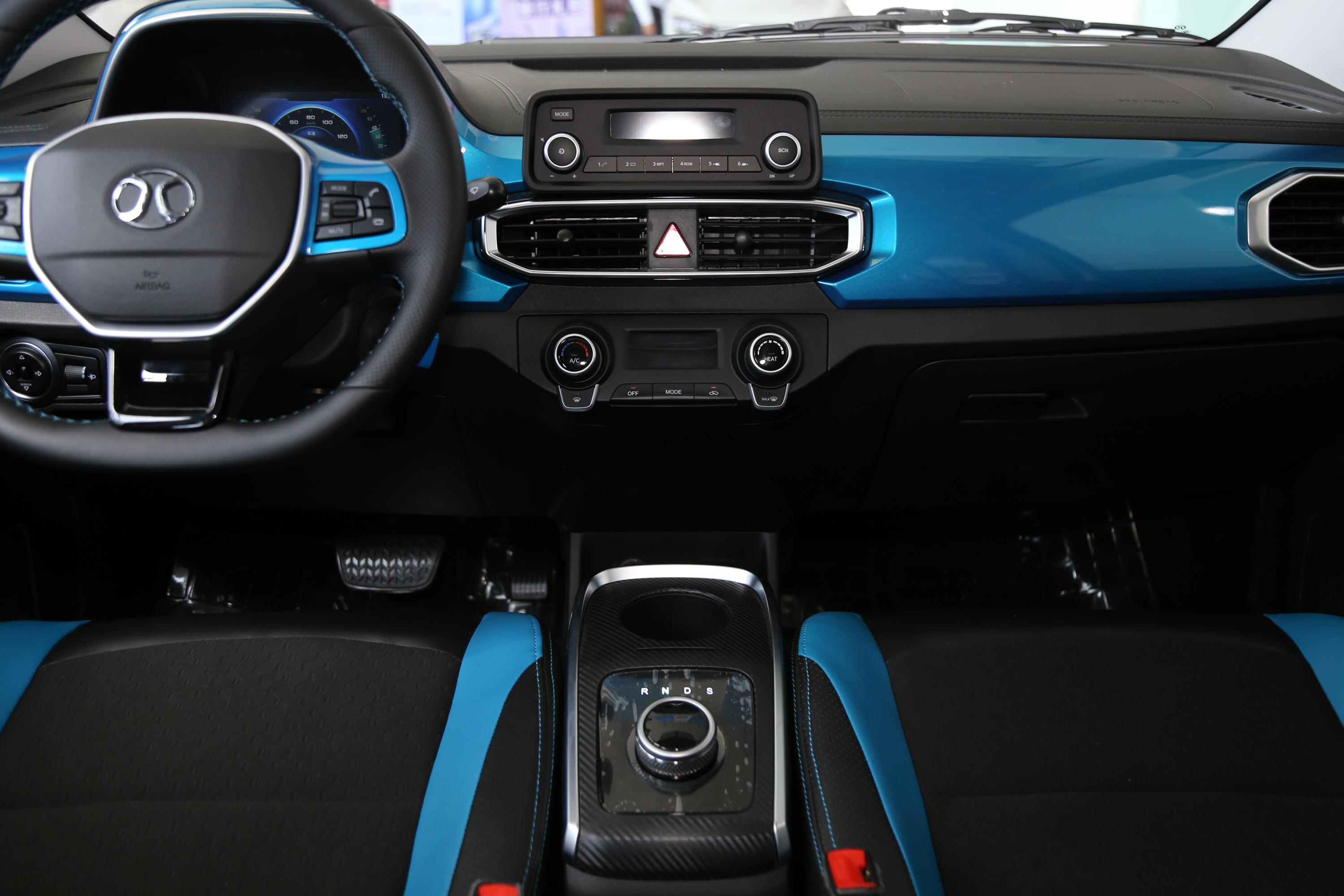 《北汽新能源也发威了,北汽新能源ec3怎么样》的片段