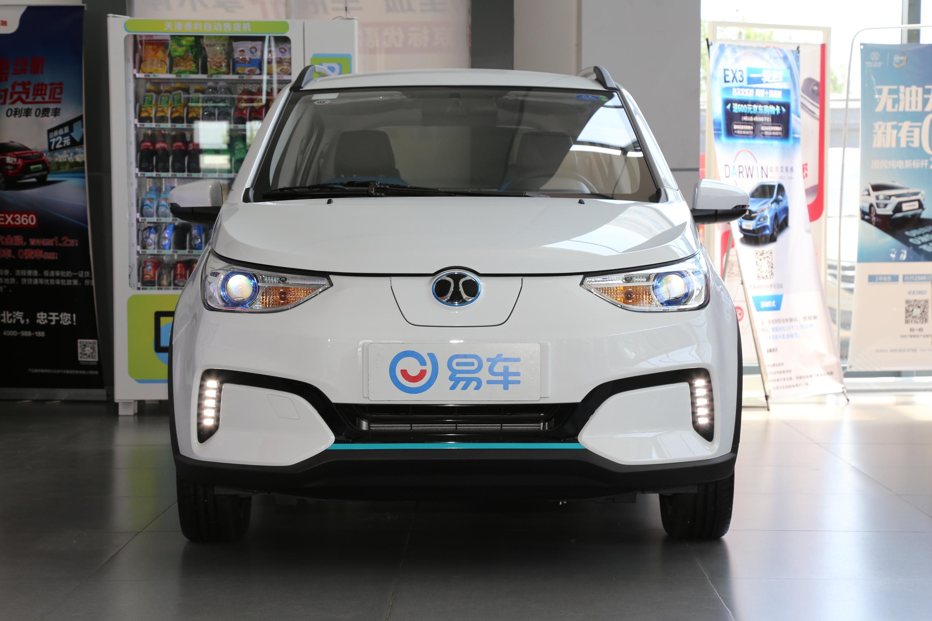 先来看下北汽新能源ec3的外观,北汽新能源ec3前脸显得非常质朴,看上去