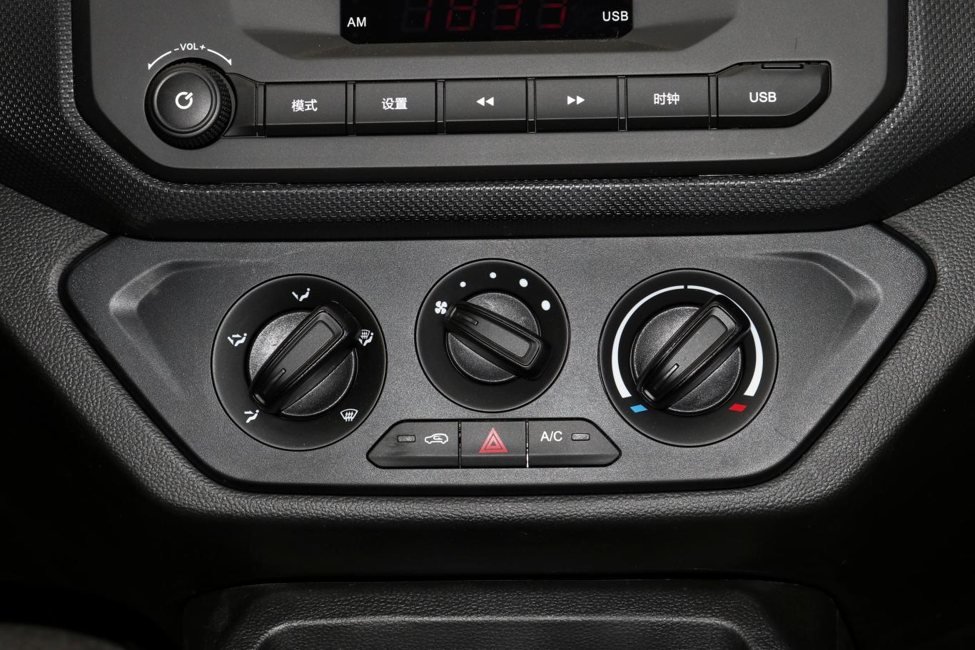 五菱宏光s1.5l 手动 基本型 国v空调