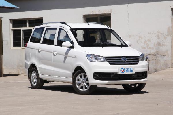 攀枝花东风风光风光330购车送大礼包