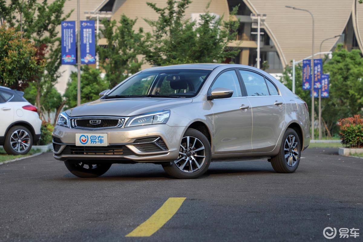 【帝豪2019款领军版 1.