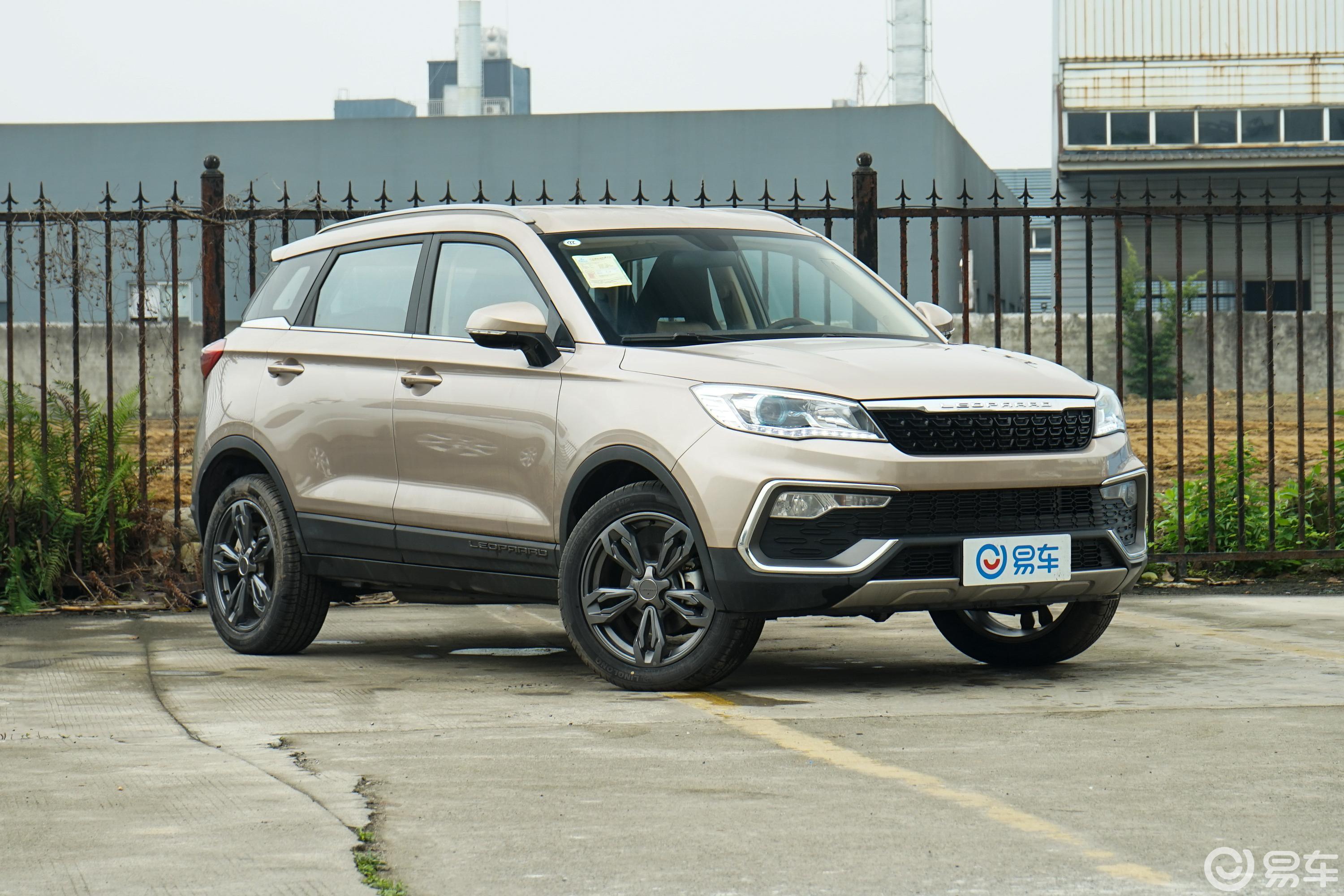 1.5t 手动 劲风版