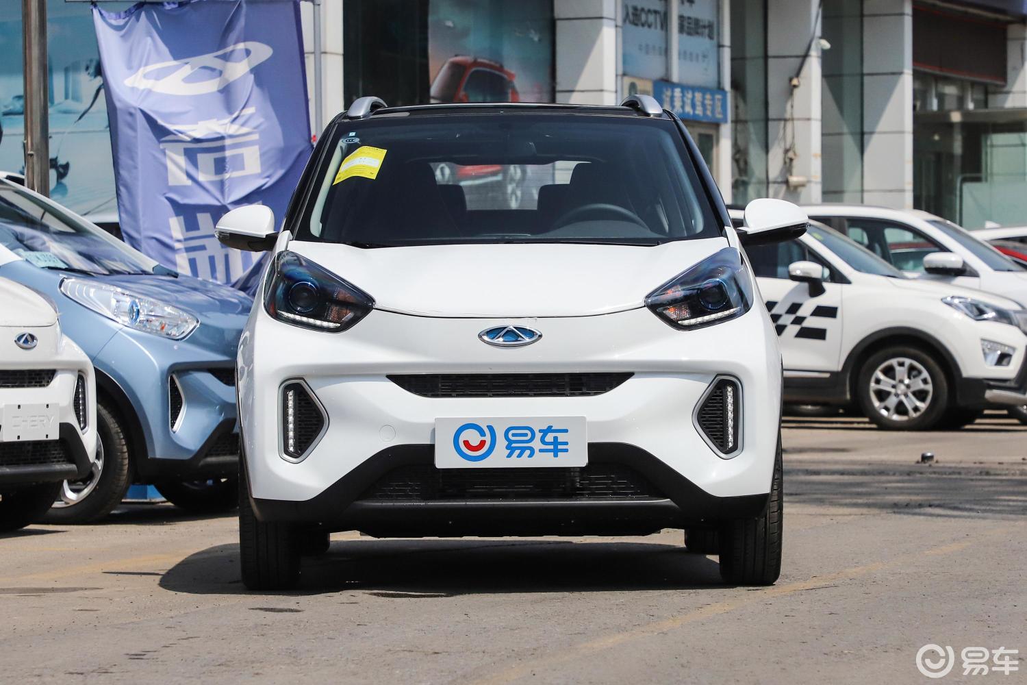 【奇瑞eq12019款小蚂蚁400 智炫版 35kwh 4座正前水平汽车图片-汽车