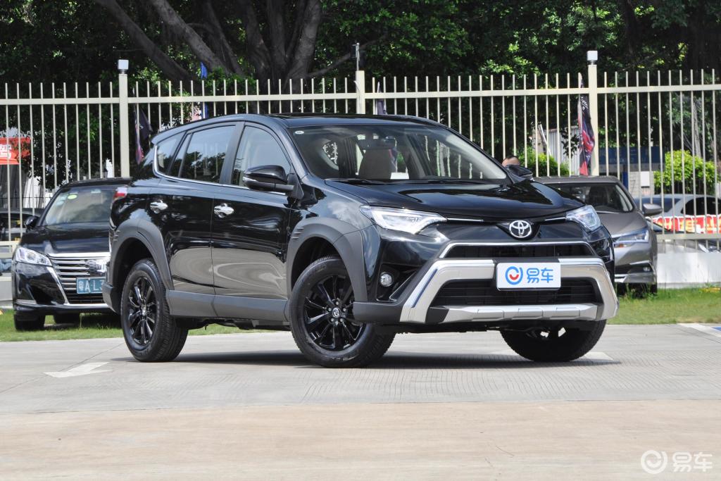 【丰田rav4荣放2019款2.