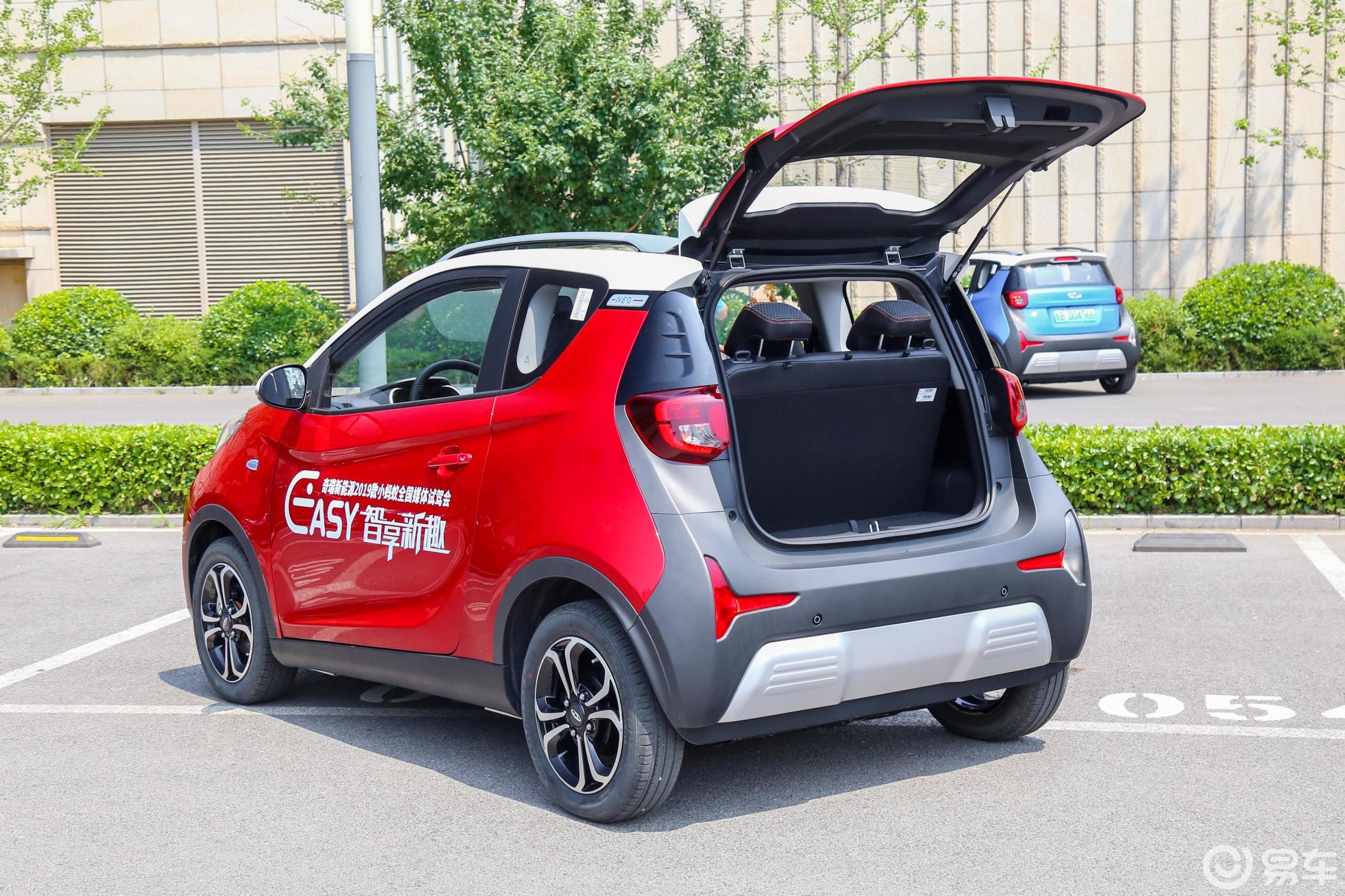 【奇瑞eq12019款小蚂蚁400 智炫版 35kwh 4座空间汽车图片-汽车图片