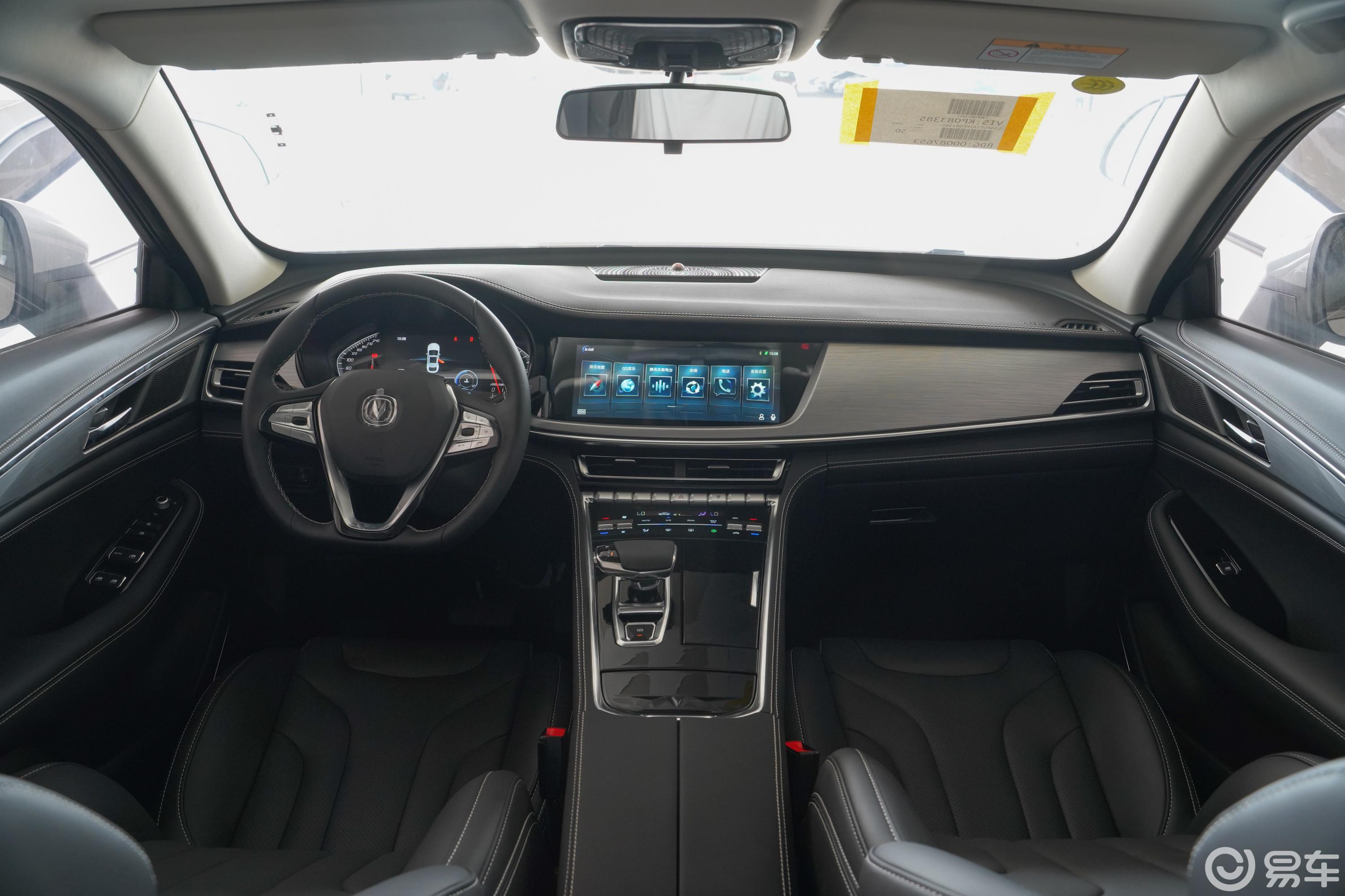 【长安cs85 coupe2019款2.