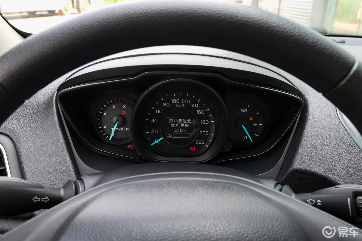 【福睿斯2019款改款 1.