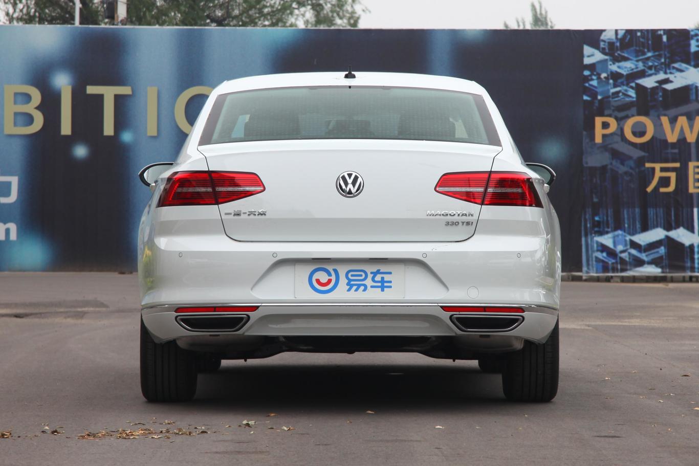 迈腾330tsi 双离合 豪华型 国vi正后水平