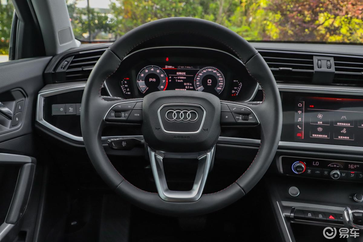 【奥迪q32019款35 tfsi 时尚致雅版方向盘汽车图片-汽车图片大全】