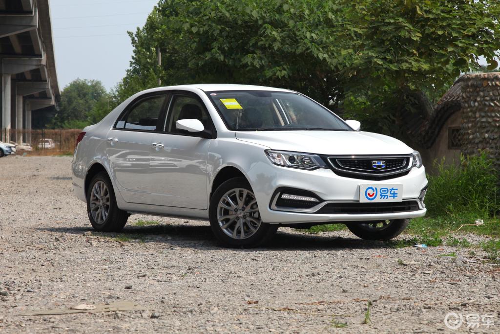 升级版15lcvt豪华型国vi