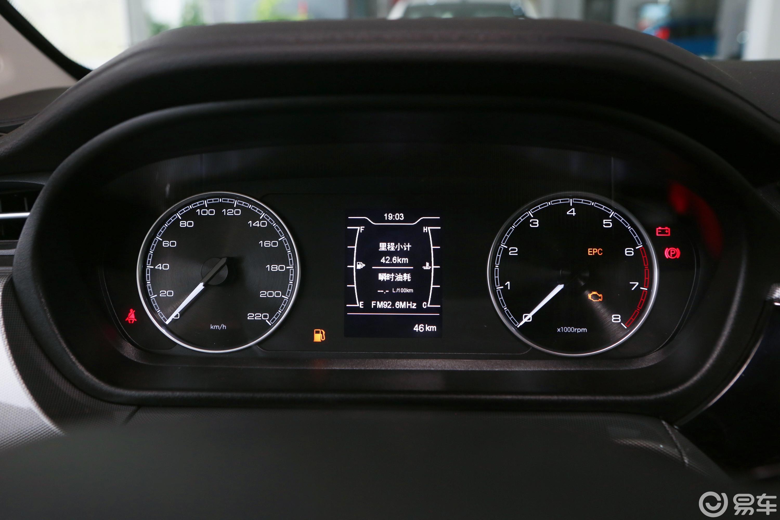 奇瑞汽车  艾瑞泽5  2019款  2019款  2018款  2017款  pro 1.