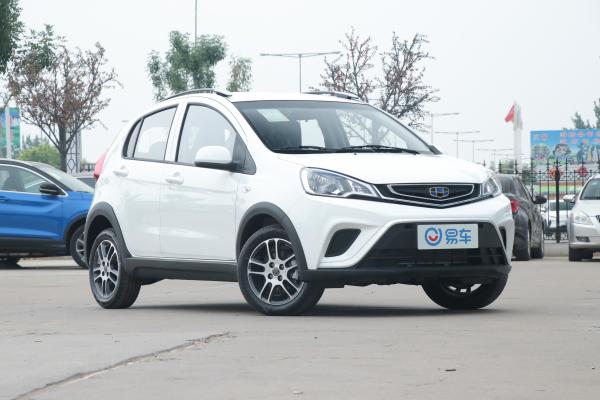 【远景x1降10000元_汽车新闻】-易车_吉利菏泽安泰4s店