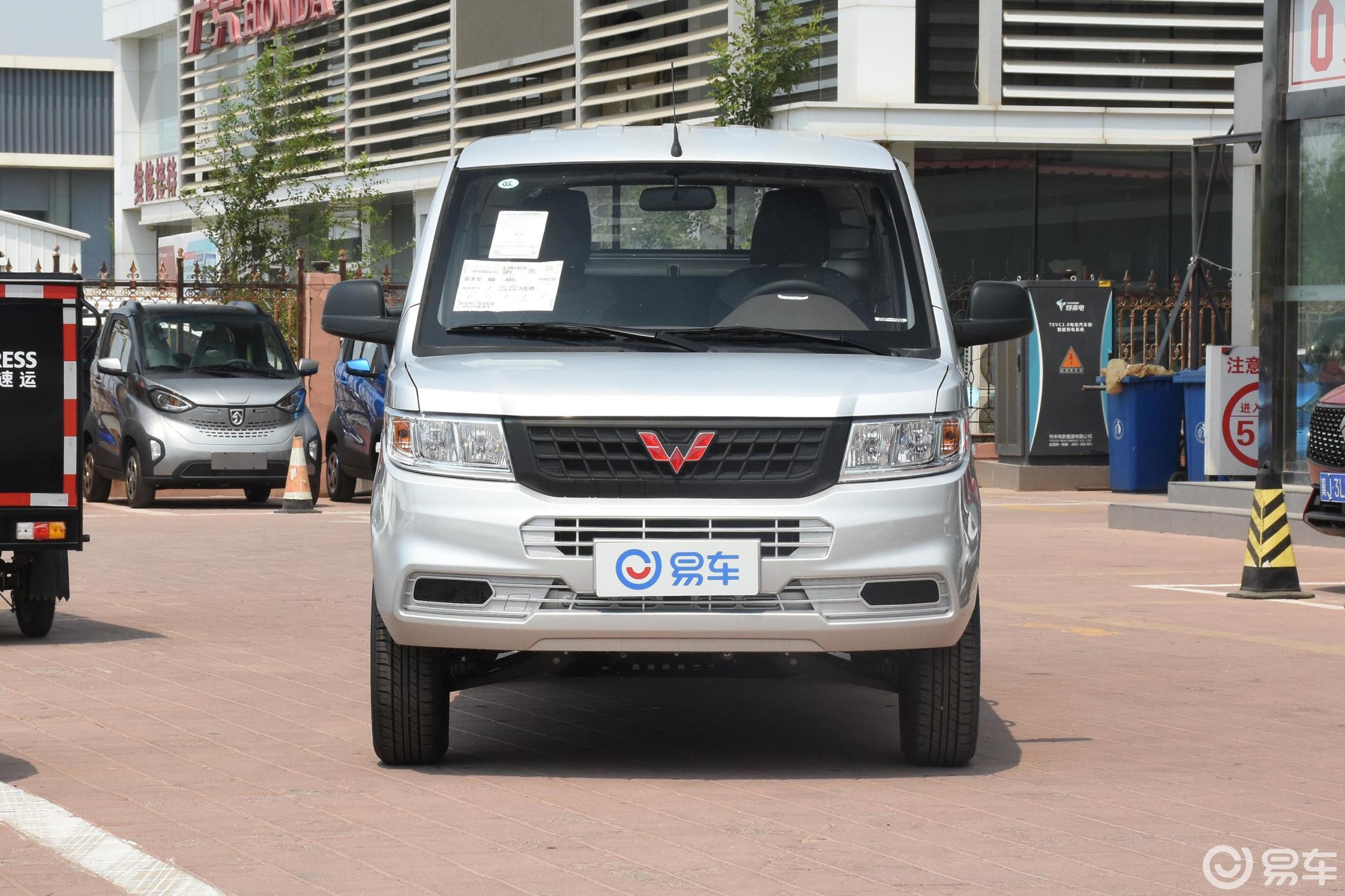 5l 手动 双排 国v正前水平汽车图片-汽车图片大全】-易车