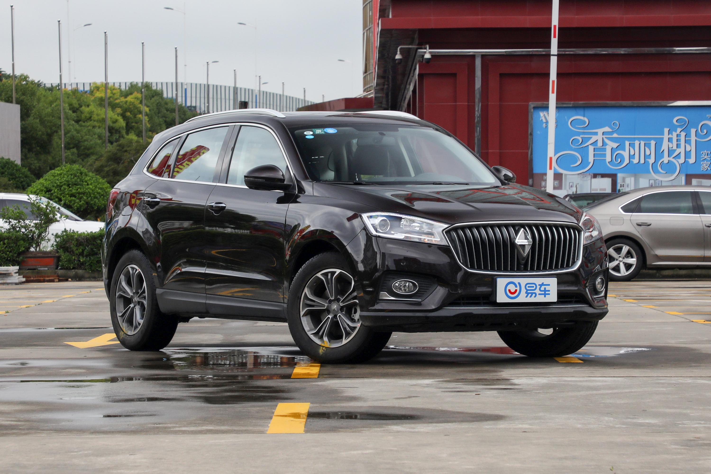 Bx7 Bustime - rosvfdu