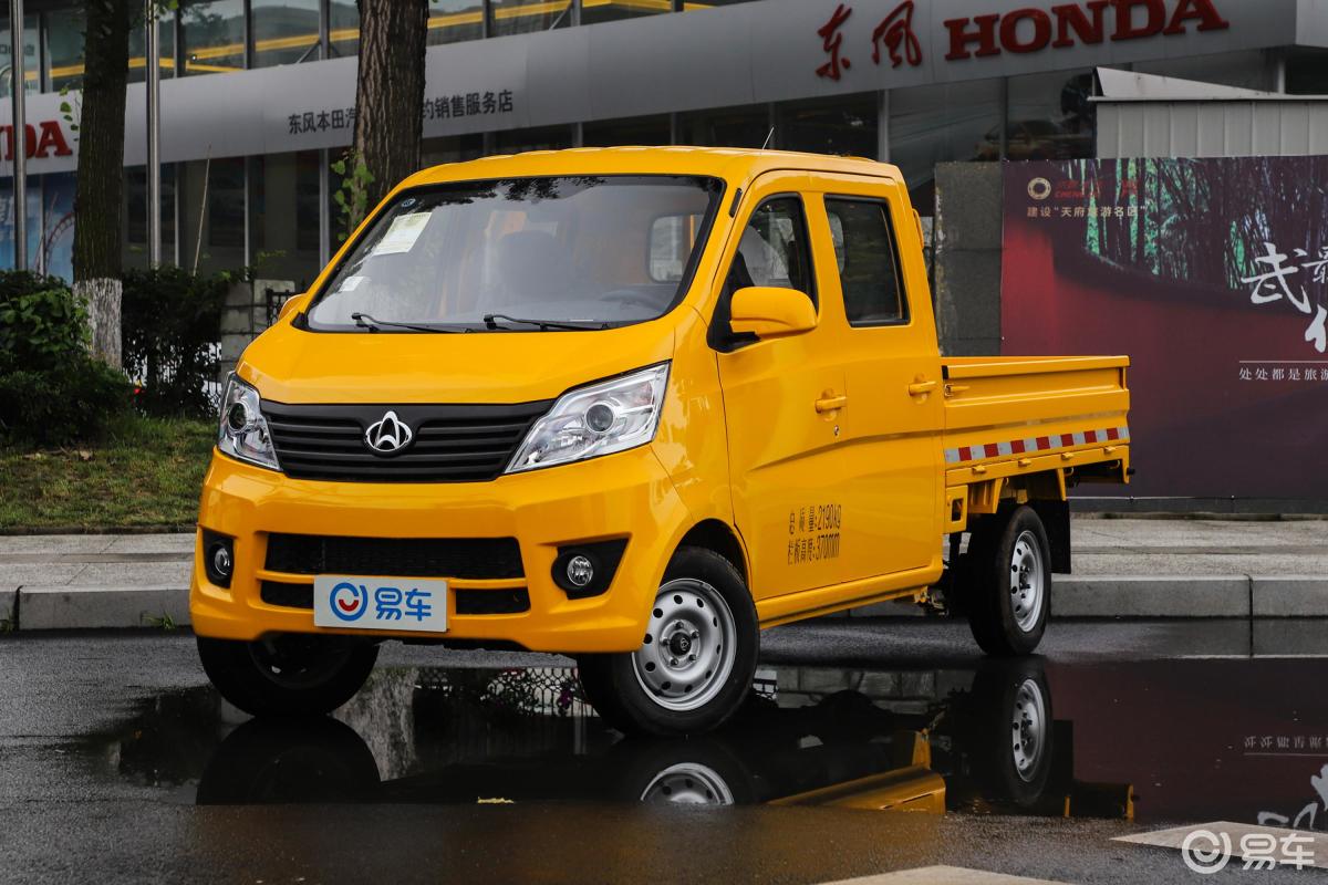 1.2l 双排 货车标准版