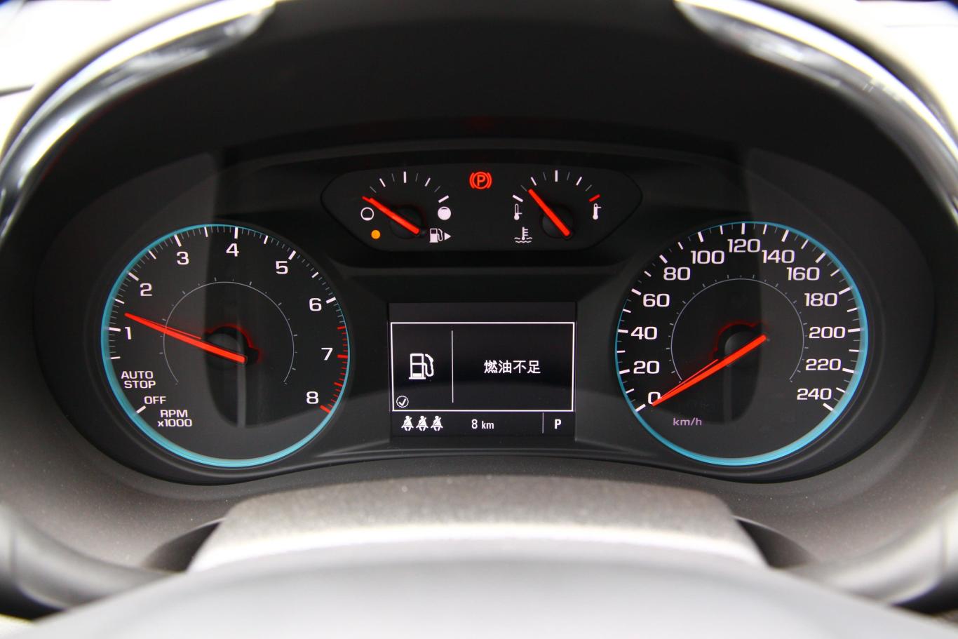 迈锐宝xl535t cvt 锐动版仪表盘