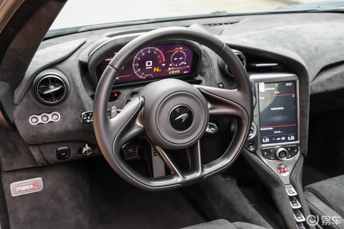 【迈凯伦720s2018款4.0t coupe方向盘汽车图片-汽车图片大全】-易车