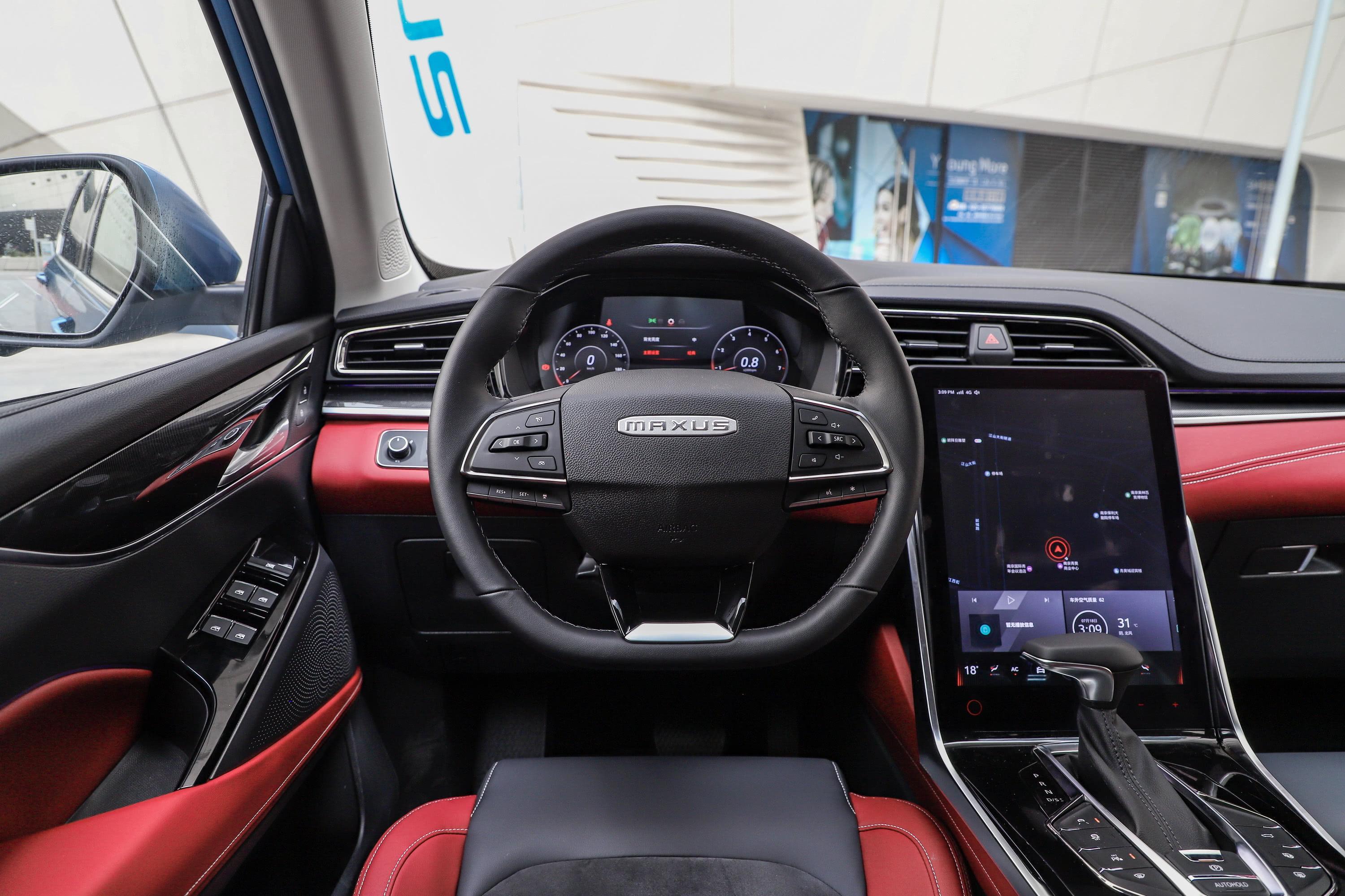 上汽大通maxus d60车尾