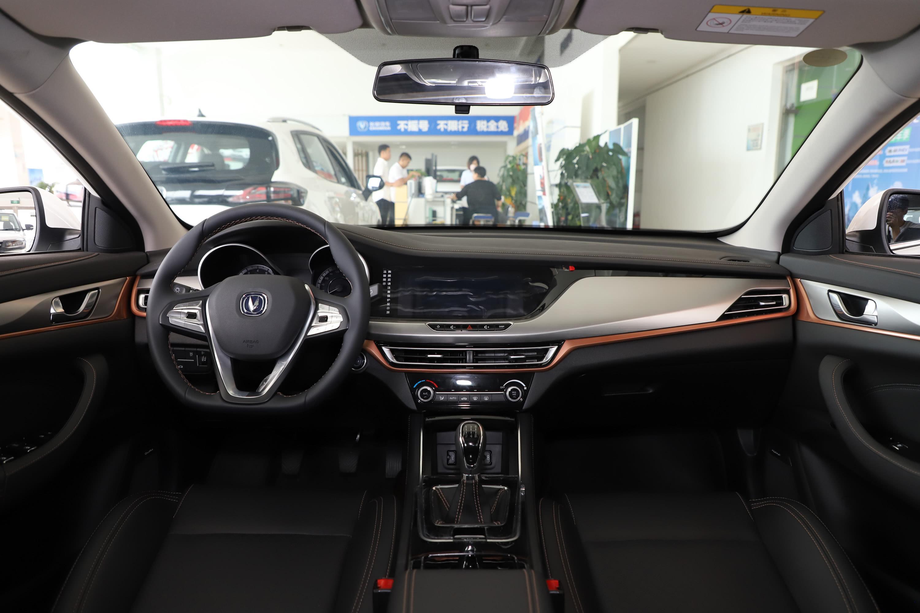 逸动xt车头-座椅-气囊-易车