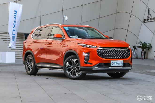 御通大通上汽maxus d60购车送大礼包