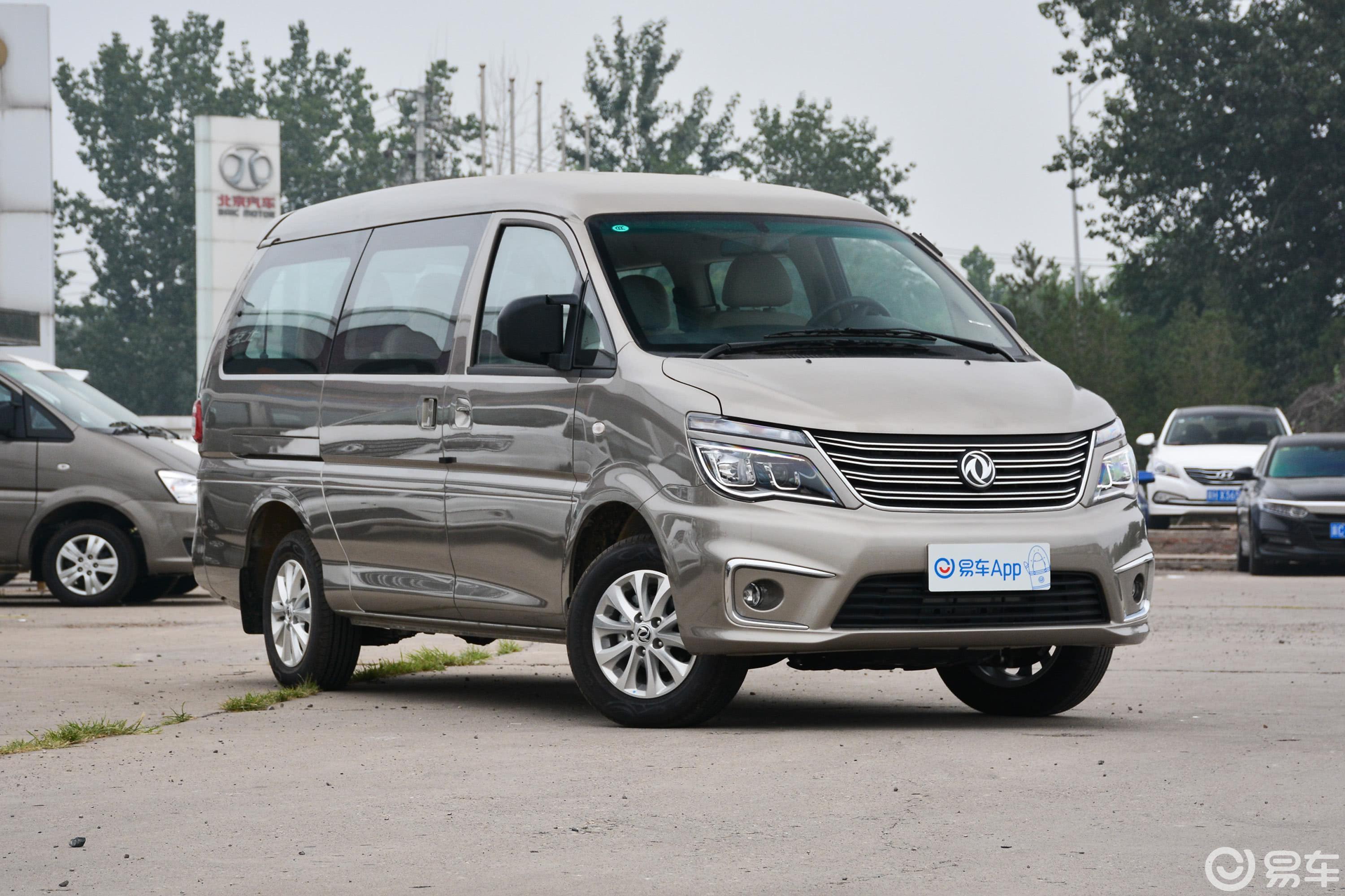 m5l 1.6l 手动 豪华型 7座 国vi