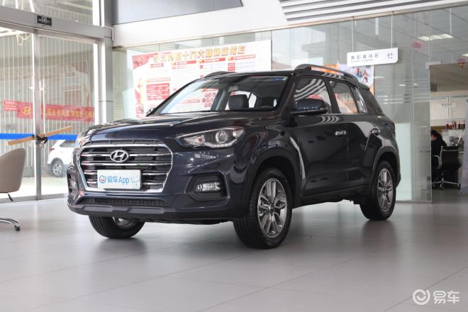 【惠州市北京现代|北京现代·新能源汽车4s店促销新闻】三惠北京现代