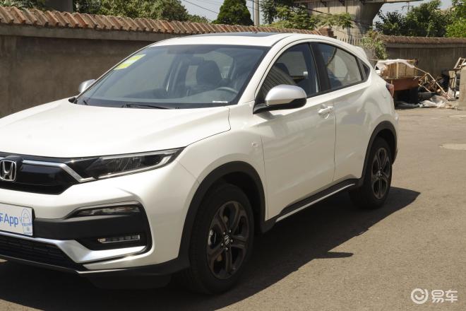 2019款 本田xr-v 1.5l cvt 经典版 国vi 直降1.00万