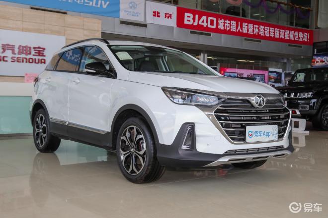 2020年上半年北京市g_北京市地图全图2020(3)