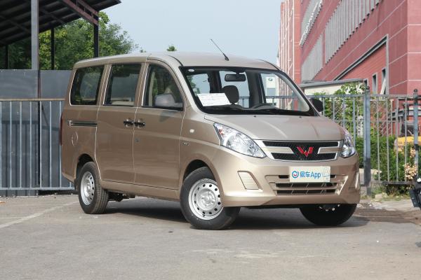 五菱荣光v综合优惠高达0.25万元