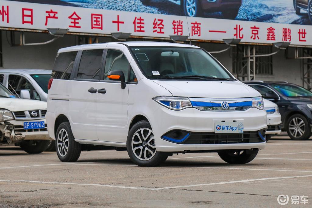 【东风帅客ev纯电动乘用车 7座】报价_图片_-参数_易车