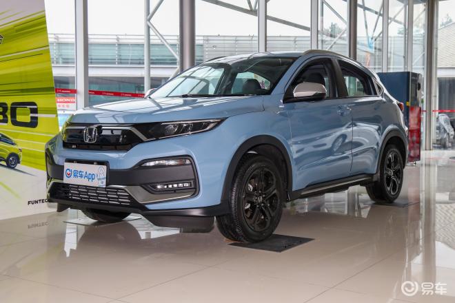 本田xrv优惠高达14万元