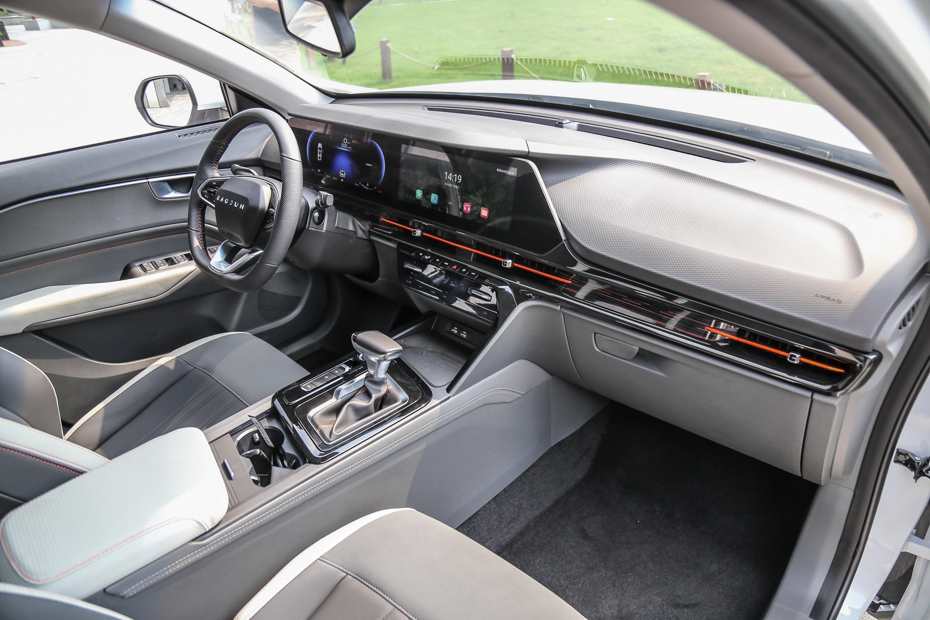 宝骏rc-6空调出风口-空间-配置-易车