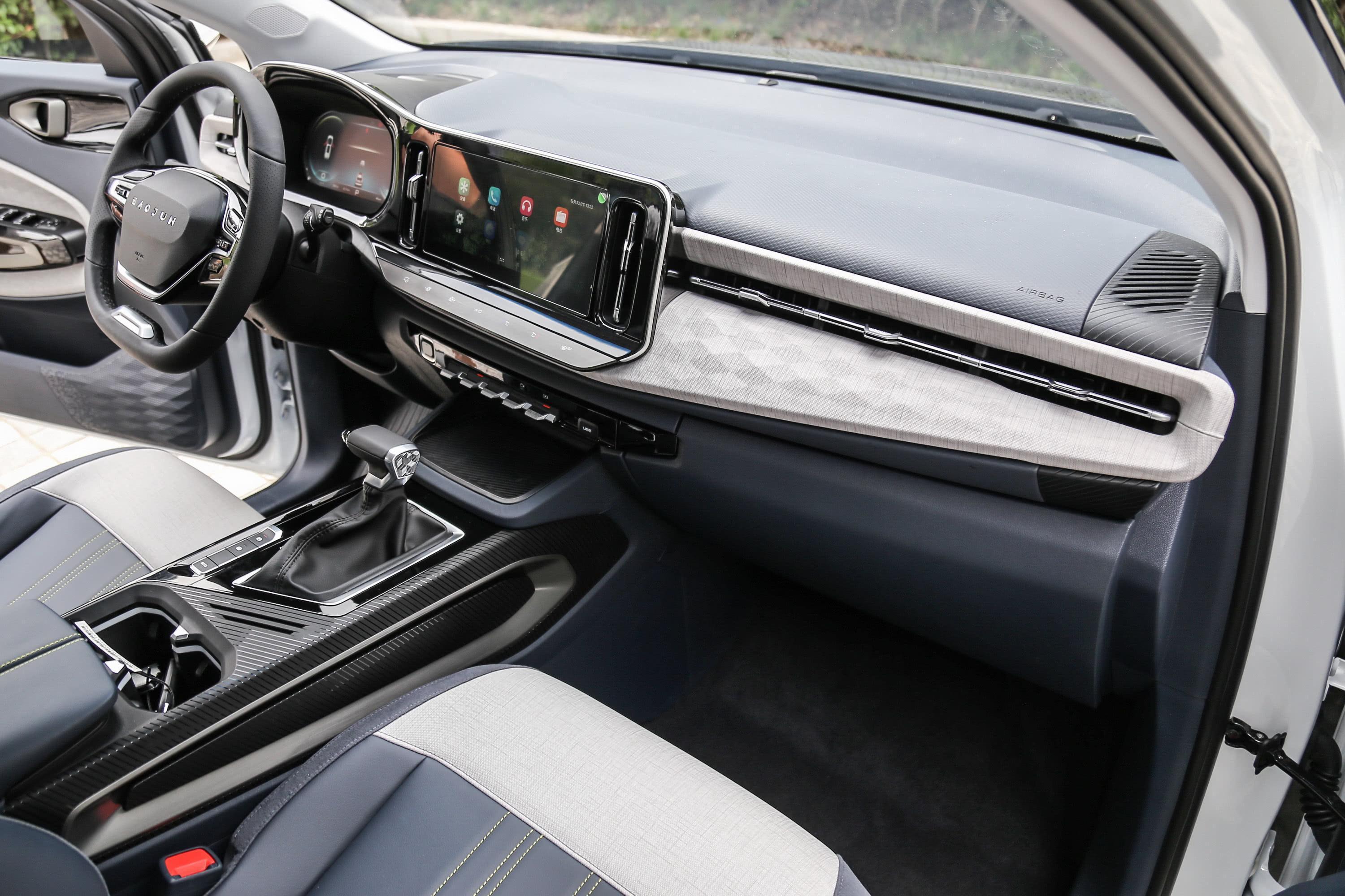 宝骏rm-5内饰-轴距-雷达-易车