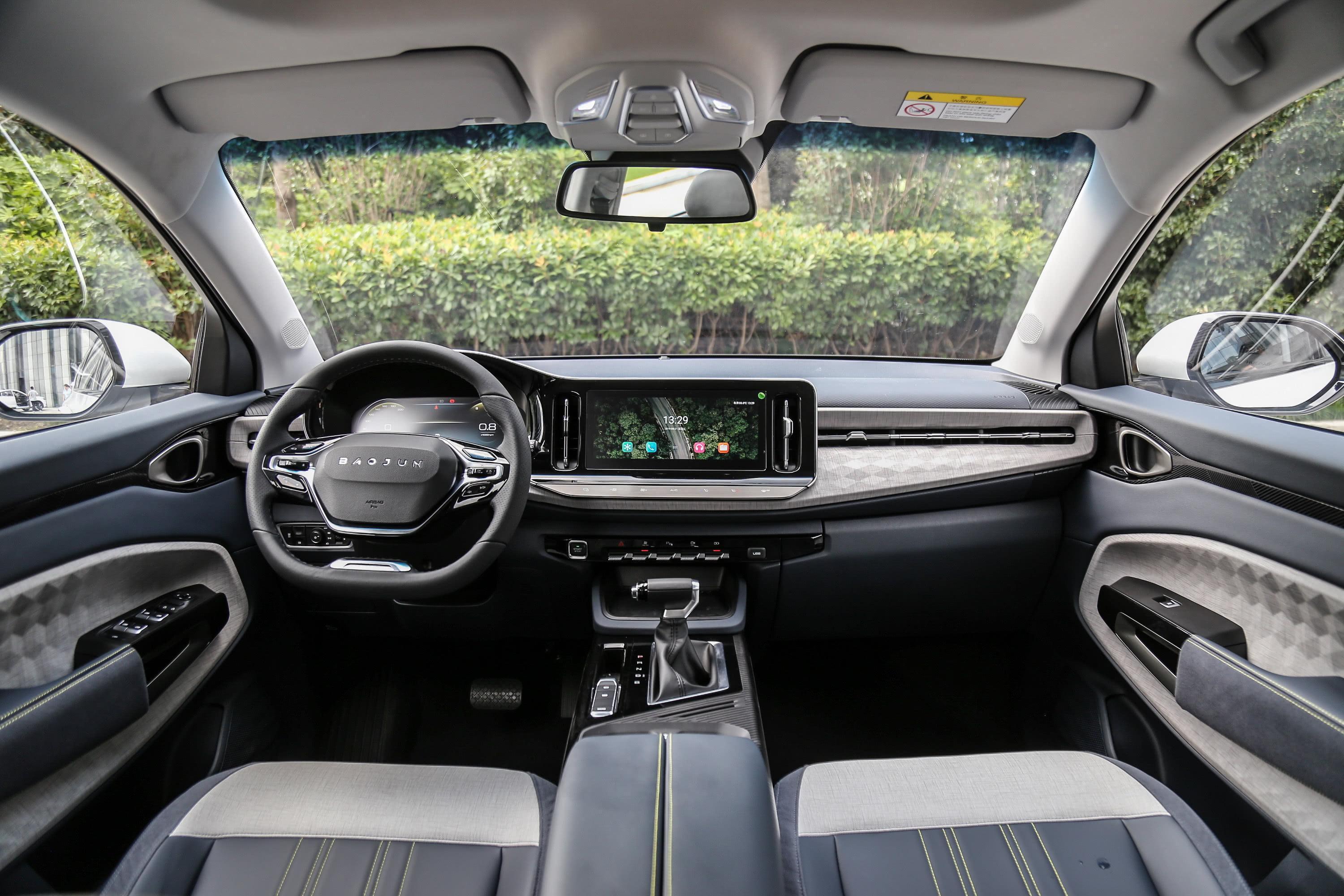 宝骏rm-5手动空调-后排-动力-易车