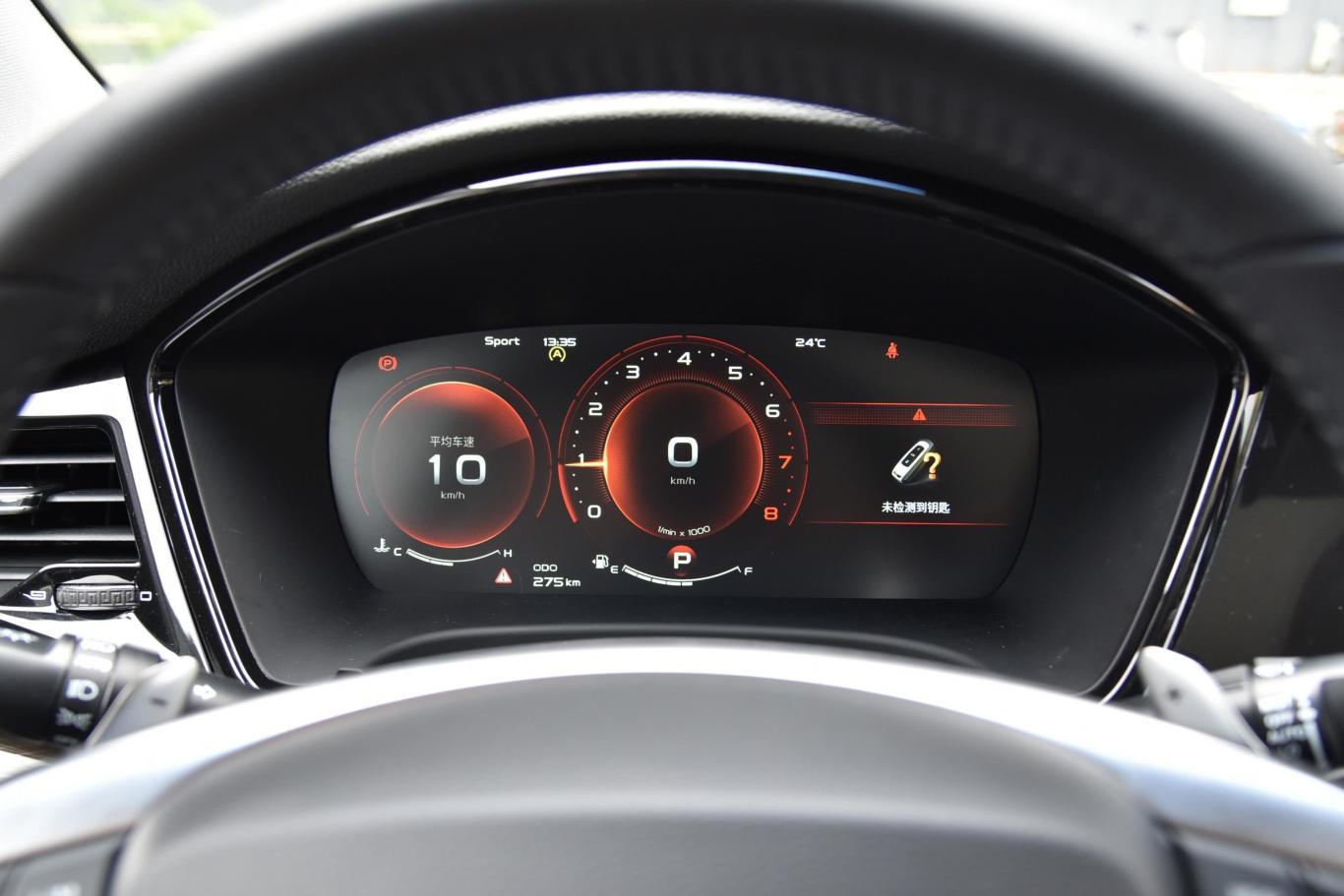 博瑞1.5t 双离合 耀尊版仪表盘