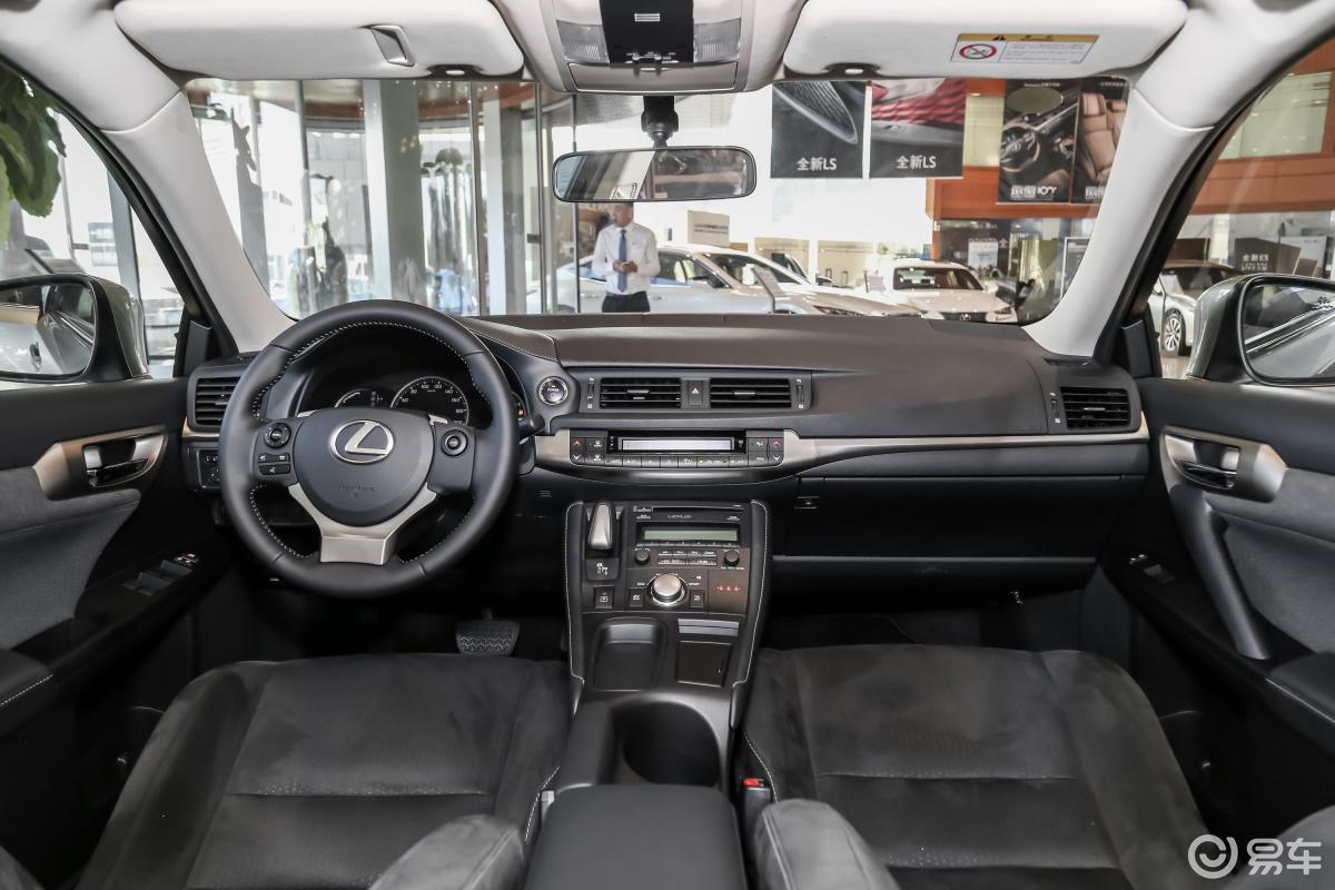 【雷克萨斯ct2017款200h 精英版 国vi内饰全景正拍汽车图片-汽车图片