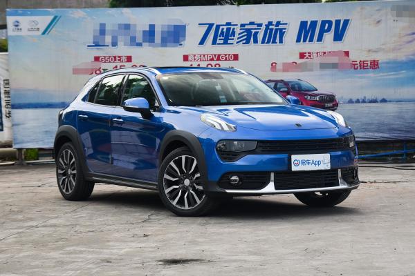 【11月8日团购会 领克02有您没 低首付0息_汽车新闻】-易车_西咸欣