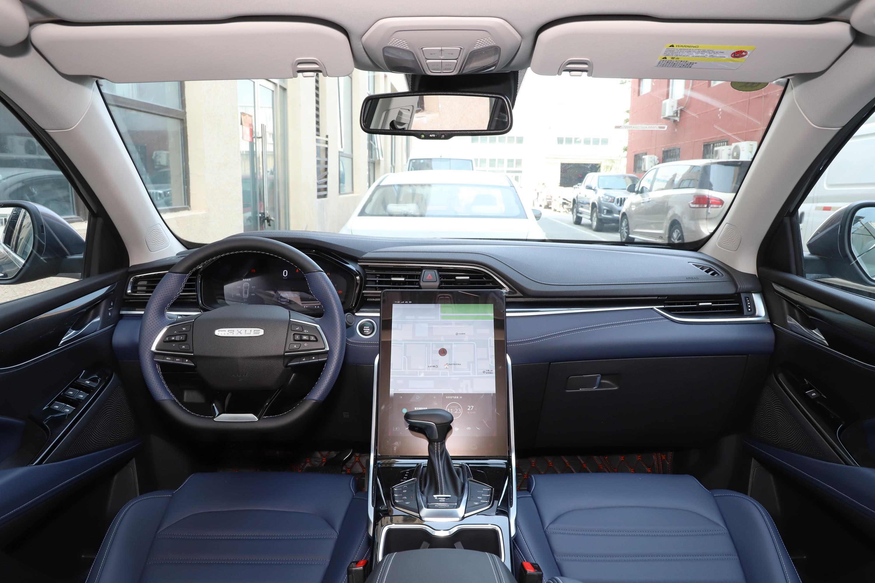 上汽大通maxusd60内饰后排动力