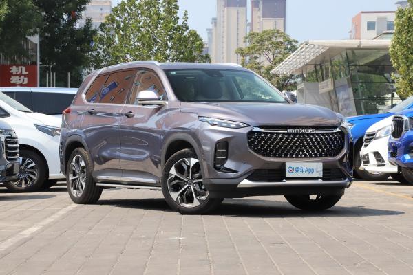 上汽大通maxus d60 优惠高达5000元