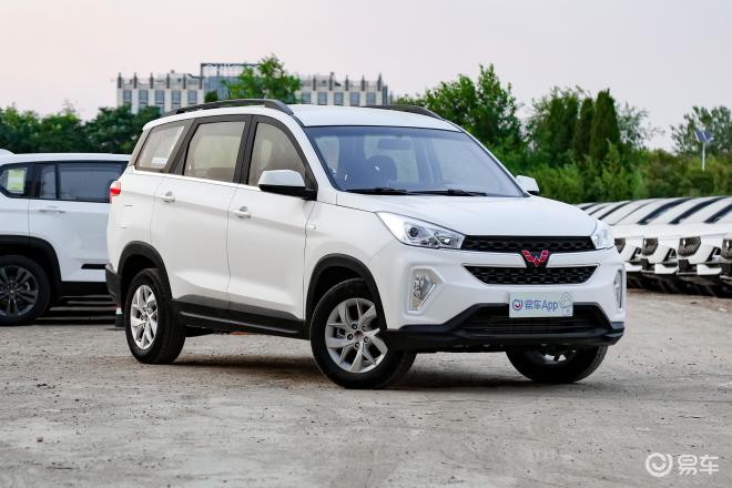居家用就买这辆车 五菱宏光s3售价4.88万起