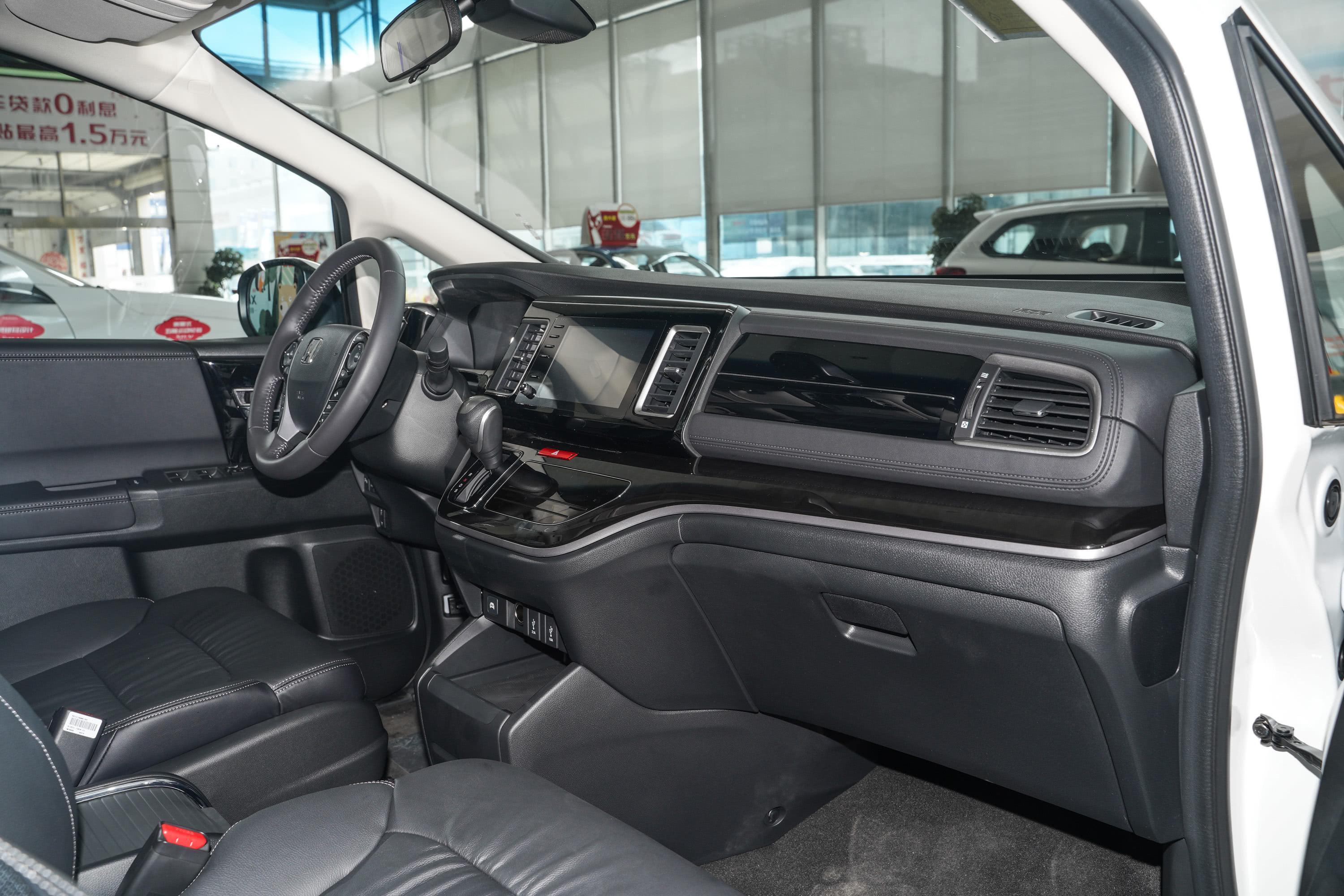 艾力绅中控台_空间_扭矩