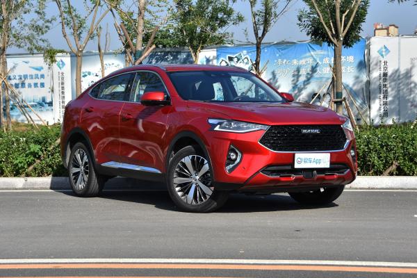 优惠促销2022-06-16哈弗神兽优惠3000 置换至高8000元补贴剩余1天深圳