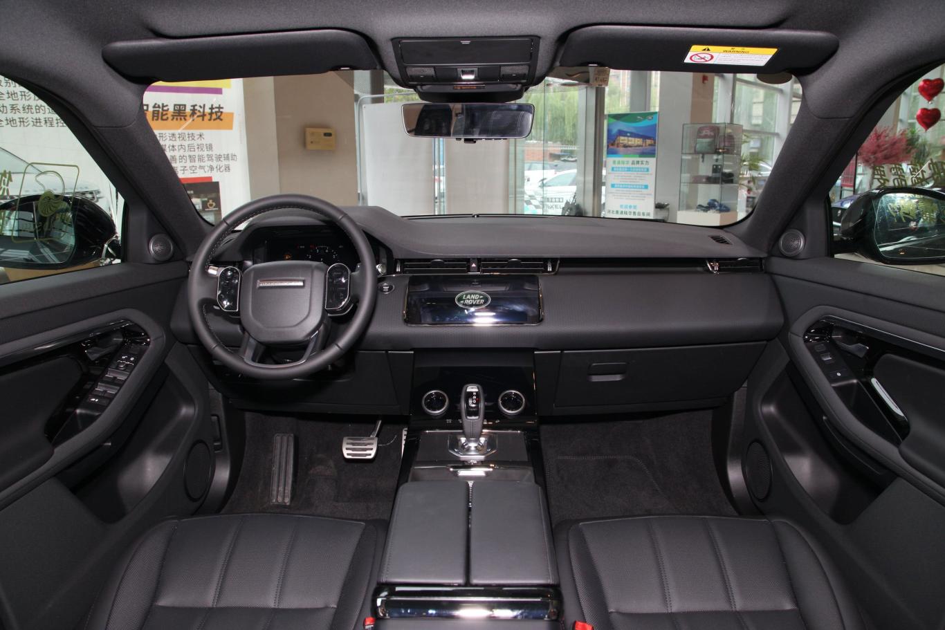 dynamic s 首发运动定制版内饰全景正拍